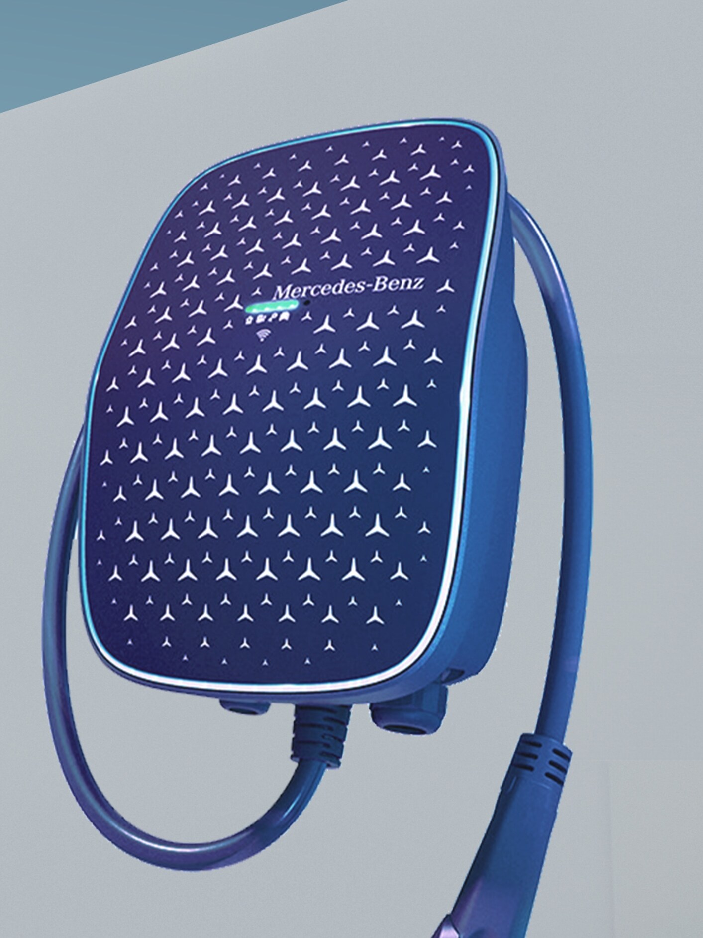 A Mercedes-Benz Wallbox. 