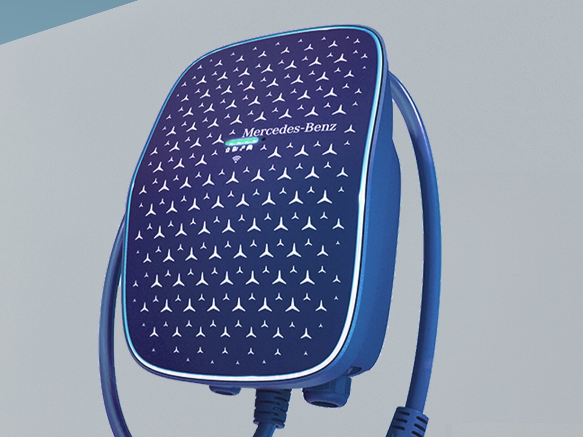 A Mercedes-Benz Wallbox. 