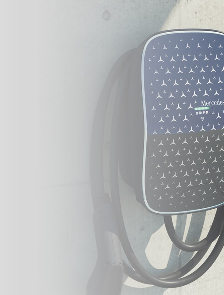 A Wallbox from Mercedes-Benz for charging an electric car
